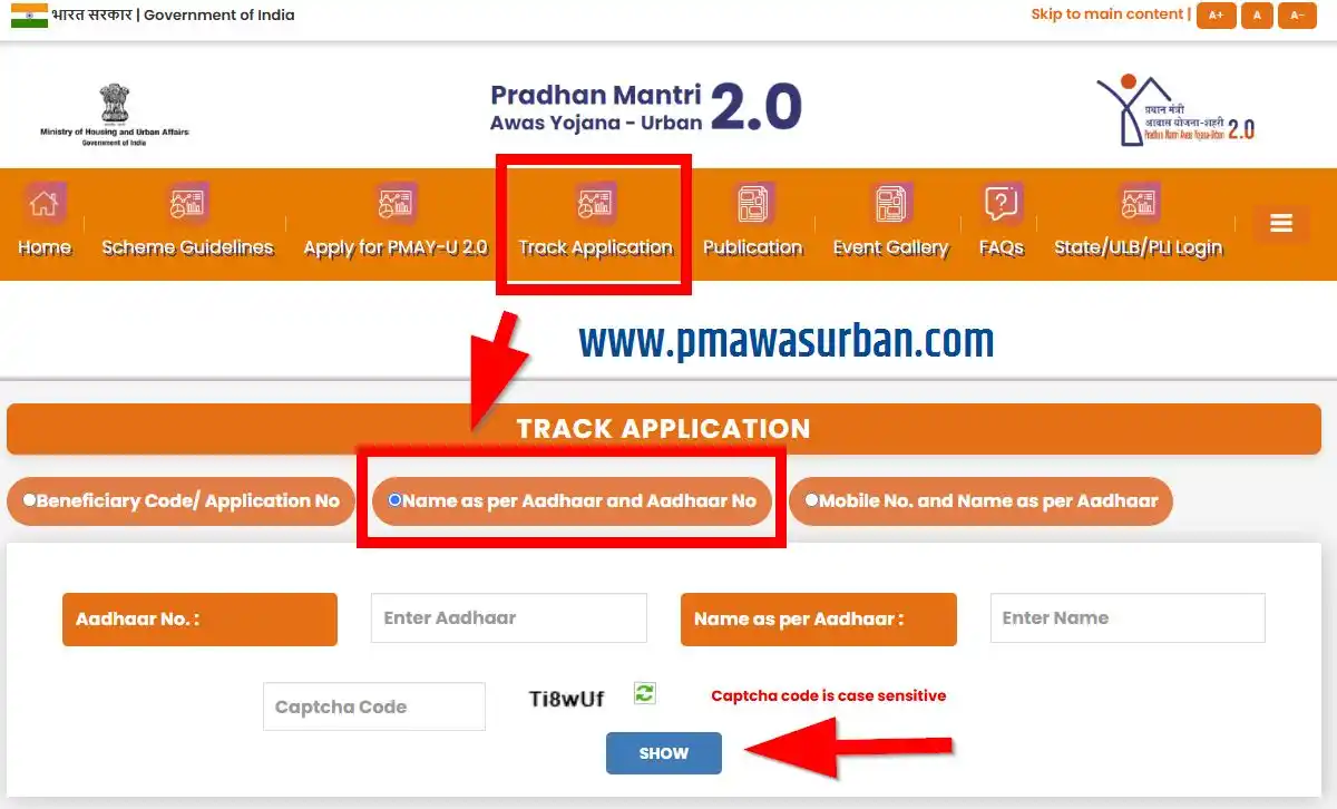 PM Awas Yojan Urban 2025 Track Application by Aadhaar Card