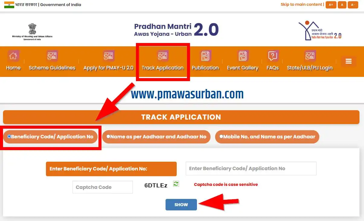 PM Awas Yojan Urban 2025 Track Application by Beneficiary