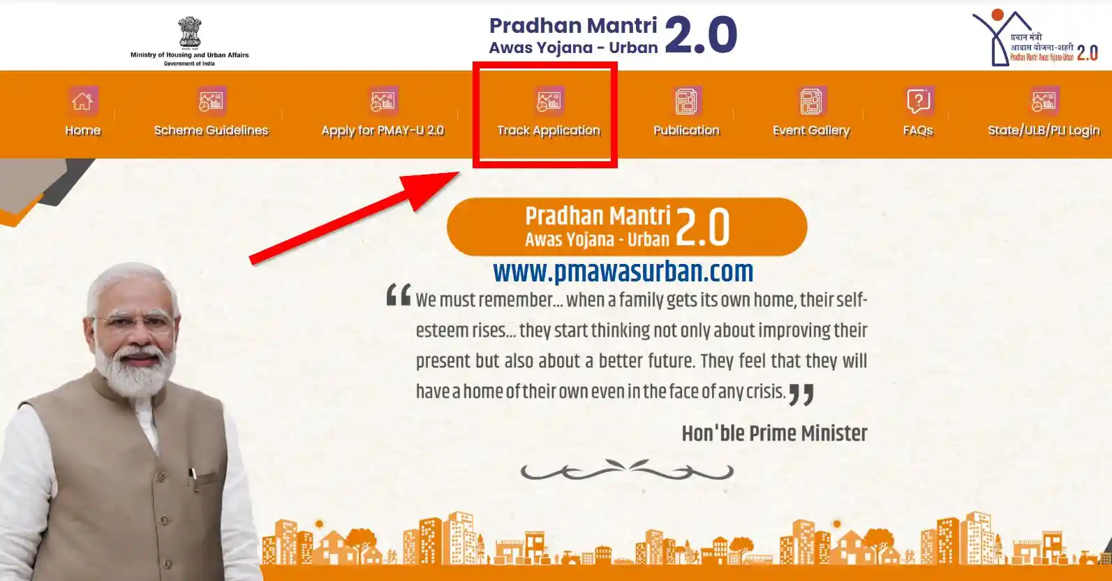 PM Awas Yojan Urban 2025 Status Online