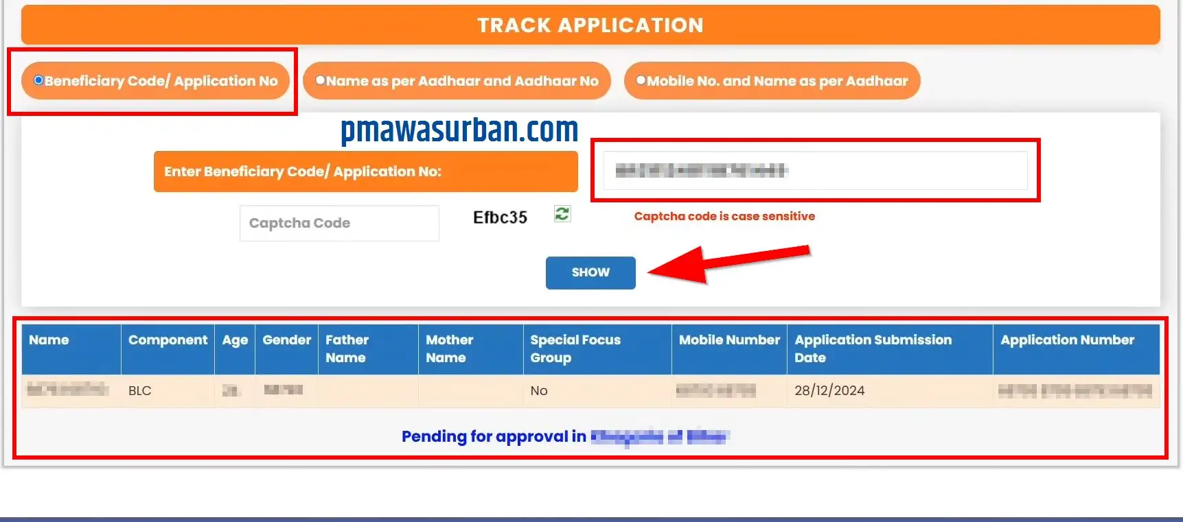 PM Awas Yojan Urban 2025 Track Application by Application ID